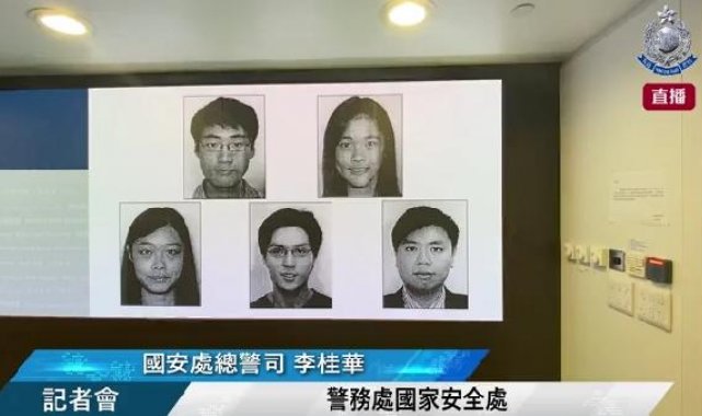 Çin: Hong Kong Çin'indir, müdahale edilemez