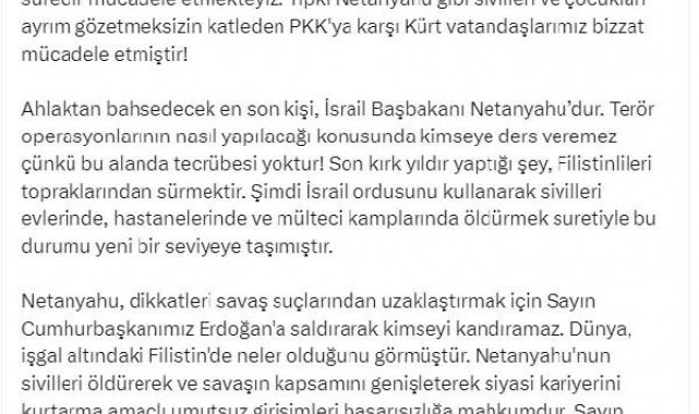 İletişim Başkanı Altun: Netanyahu, soykırımla ilgili konuşacak son kişidir