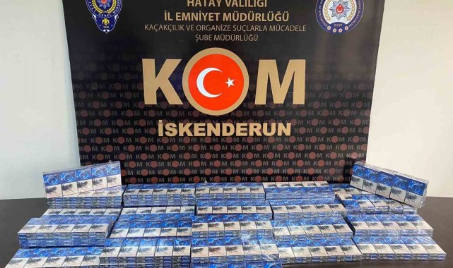 Hatay'da kaçakçılık operasyonu