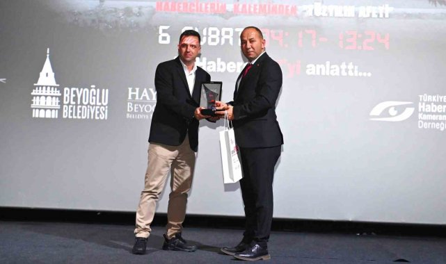 İhlas Haber Ajansı'na 3 ödül