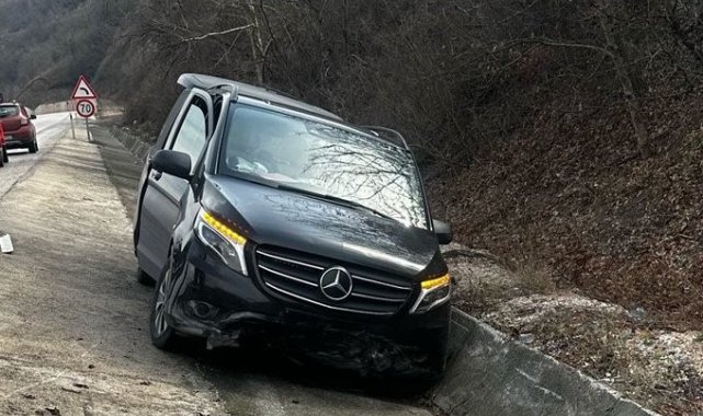 Bakan Yerlikaya'dan BBP Lideri Destici'ye geçmiş olsun mesajı
