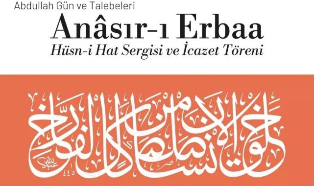 Fatih'te Abdullah Gün ve Talebeleri Anasır-ı Erbaa Hüsn-i Hat Sergisi açılacak