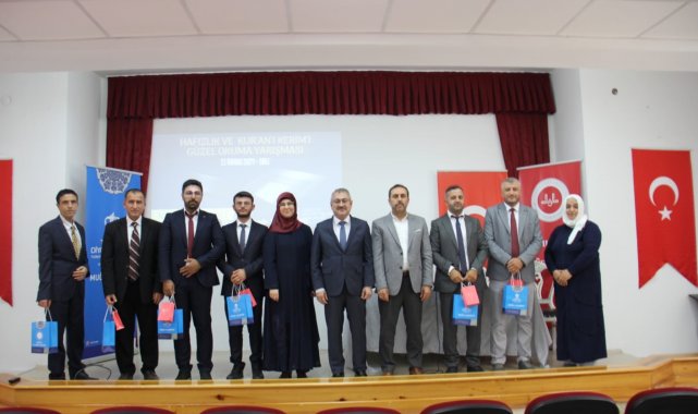 Muğla'da Hafızlık ve Kur'an-ı Kerim'i güzel okuma yarışması düzenlendi