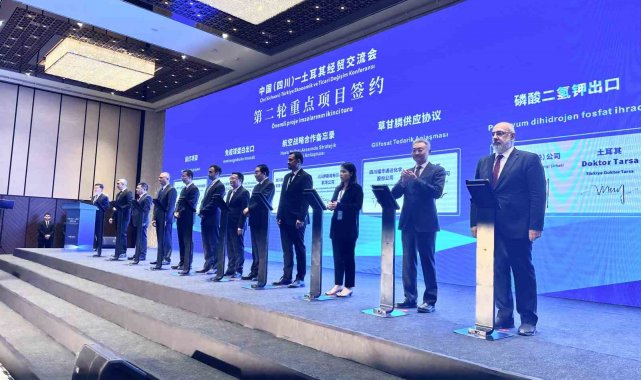 Türkiye Ekonomik ve Ticari Değişim Konferansı'nda ticari işbirlikleri konuşuldu