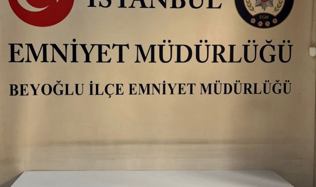 Rastgele ateş açan şahıs yakalandı