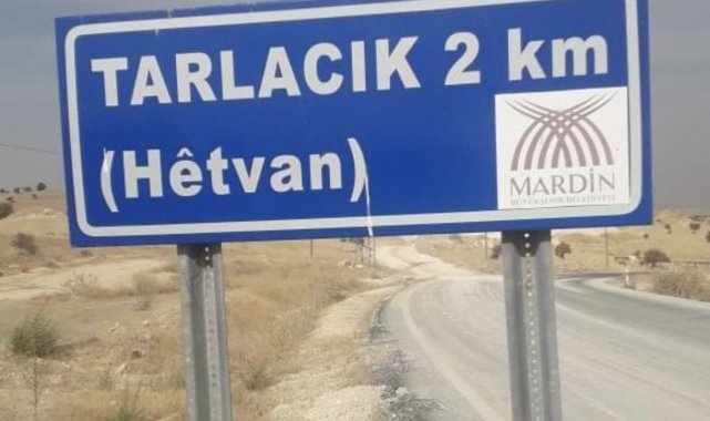 Mardin'de arazi anlaşmazlığı: 3 yaralı