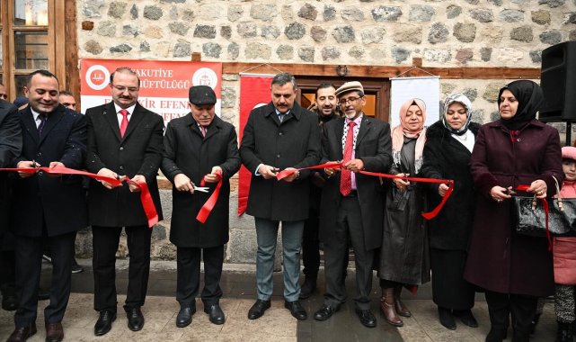 Ebu Bekir Efendi'nin ismi Erzurum'da yaşatılacak