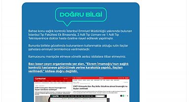 'İmamoğlu'nun sağlık kontrolü karakolda yapıldı, ilaçları verilmedi' iddiasına yalanlama