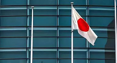 Japonya, Ortak Harekat Komutanlığı'nı kurdu