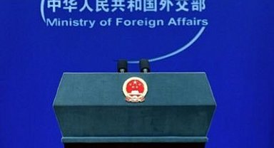 Çin'den ABD'ye 'siber saldırıyı durdurma' çağrısı