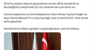 AK Parti'li İnan: 50 yıllık terörün sonlaması süreci, ülkemizin oyun kurucu pozisyonunu güncellemiştir