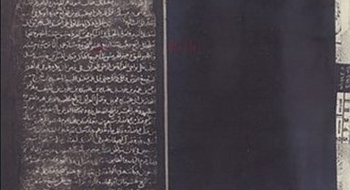 İngiltere'deki 900 yıllık tarih kitabının iadesi isteniyor