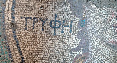 Tokat'ta izinsiz kazıda Antik Yunanca yazı bulunan mozaik bulundu; 2 tutuklama