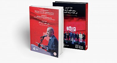 Cumhurbaşkanı Erdoğan'ın gençlik vizyonu kitaplaştırıldı