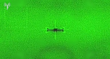 İsrail, İran'ın askeri tesislerine hava saldırısı düzenledi