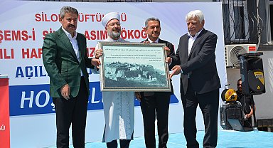 Diyanet İşleri Başkanı Erbaş: Bunu yapay zeka bile biliyor