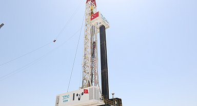 'Seyit Onbaşı' ve 'Naim Süleymanoğlu' sondaj kuleleri envantere alındı