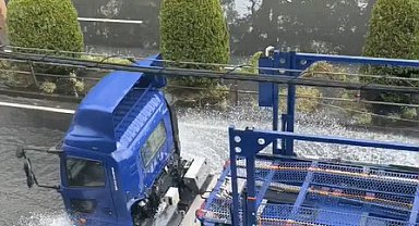 Japonya'da 'Wipha' tayfunu uyarısı