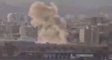 Yemen'den İsrail'in güneyine İHA saldırısı: 22 yaralı