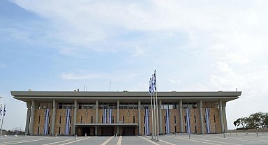 İsrail: Trump'ın Gazze planı için ilk aşamaya hazırlanıyoruz