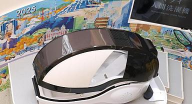 İnsanı çamaşır gibi yıkayacak makine!