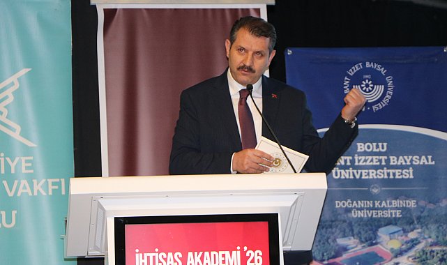 Milli Savunma Bakan Yardımcısı Ayhan: Çelik Kubbe'nin dünyada eşi benzeri yoktur