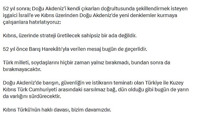 AK Parti Genel Sekreteri İnan: Kıbrıs Türkü'nün haklı davası, bizim davamızdır