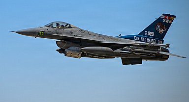 CENTCOM: İran'a yönelik 13'üncü saldırı dalgası tamamlandı