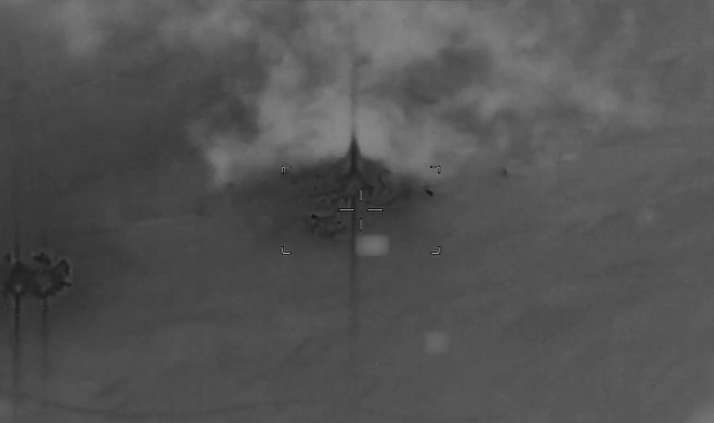 CENTCOM: İran'a yönelik son saldırı dalgası tamamlandı