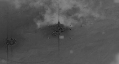 CENTCOM: İran'a yönelik son saldırı dalgası tamamlandı
