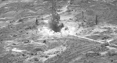 CENTCOM: İran'a yönelik yeni saldırı dalgası tamamlandı