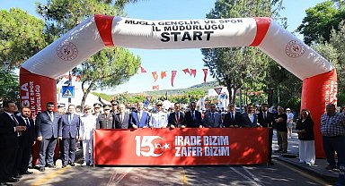 Muğla'da 15 Temmuz Şehitleri anısına bisiklet yarışı