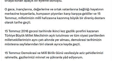 TBMM Başkanı Kurtulmuş'tan '15 Temmuz' mesajı