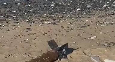 Arnavutköy'de sahilde mühimmat olduğu değerlendirilen cisim bulundu