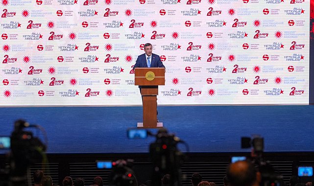 Cevdet Yılmaz: Milli Yetkinlik Hamlesi ile küresel bir yetenek ağı oluşturuyoruz