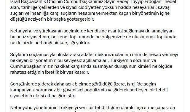 İletişim Başkanlığı'ndan İsrail'in açıklamalarına tepki