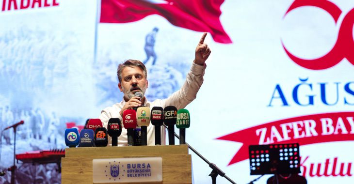 Şahin Biba: