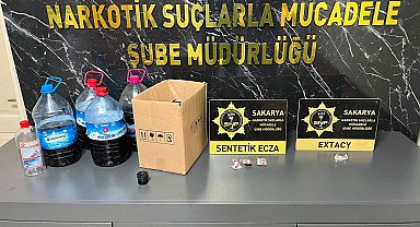 Sanal medyadan emniyet güçlerine tehdit ve hakaretlerde bulunan şüpheli tutuklandı