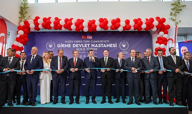 Cumhurbaşkanı Yardımcısı Cevdet Yılmaz, KKTC'de